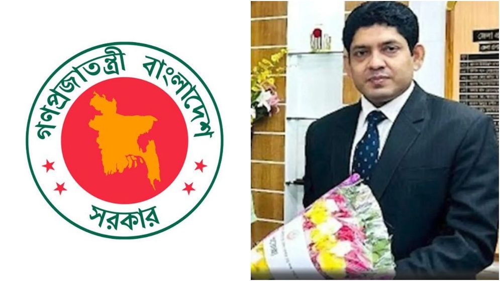 ডিসির আপত্তিকর ভিডিওকাণ্ডে তদন্ত কমিটি