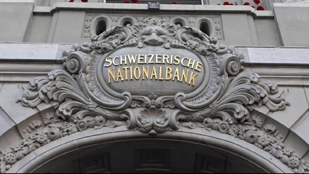 সুইস ব্যাংকে বাংলাদেশিদের আমানত বেড়েছে ৩৩ গুণ