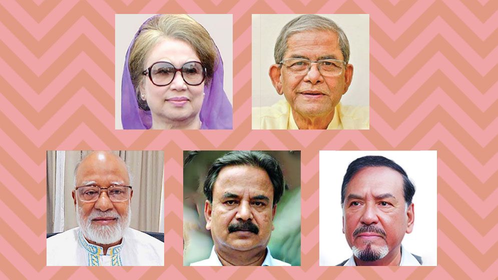 খালেদা জিয়া ফখরুল মোশাররফ গয়েশ্বর ও হাফিজের আসনে জামায়াতের সম্ভাব্য প্রার্থী যারা