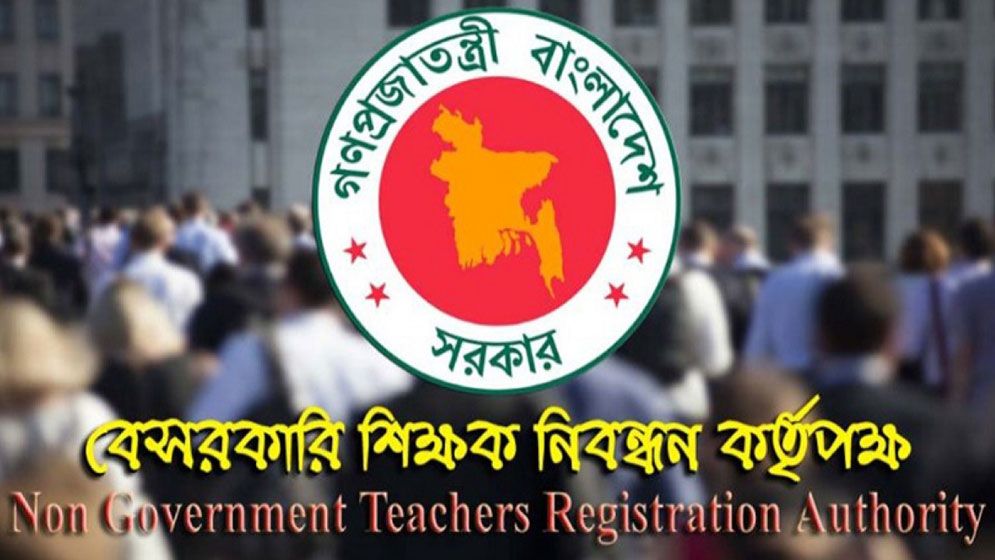 ১৮তম নিবন্ধনের সংশোধিত ফল প্রকাশ, নতুন বিতর্ক শুরু