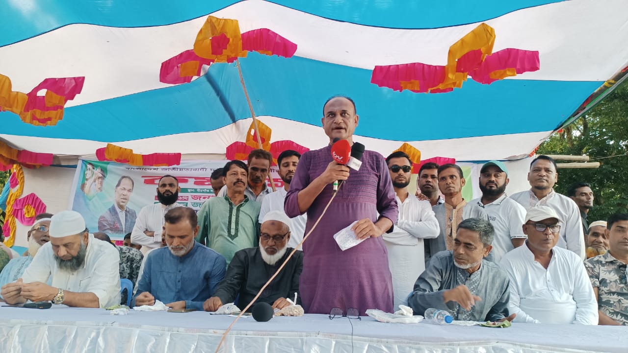 শান্তিগঞ্জের পূর্ব বীরগাঁওয়ে বিএনপির কর্মীসভা