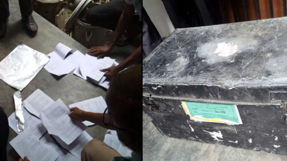 এইচএসসির প্রশ্ন ছড়িয়ে পরার ঘটনায় ওসিসহ ৪ পুলিশ সদস্য প্রত্যাহার