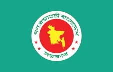 সিলেটের বিভিন্ন উপজেলাসহ ৬৮ এসিল্যান্ড প্রত্যাহার