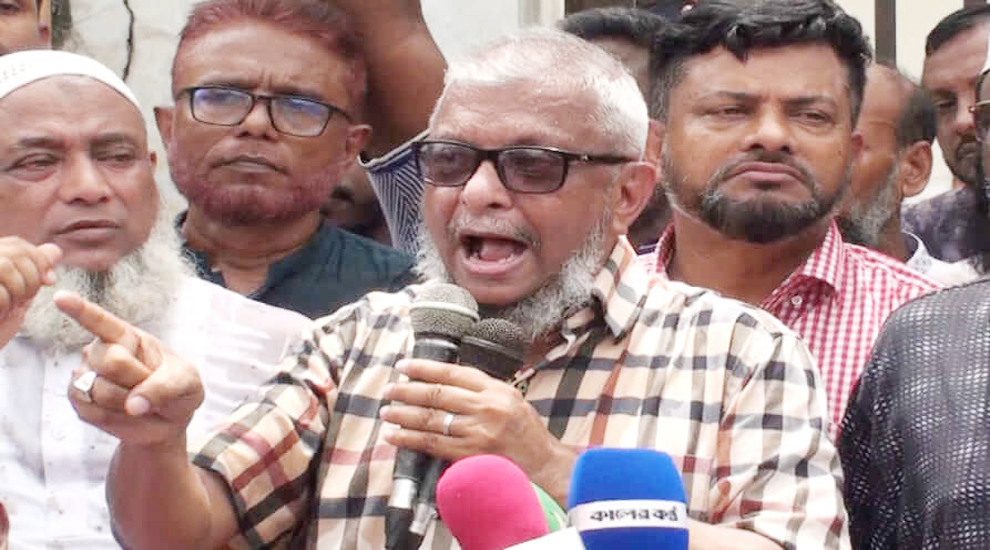 পাথর উত্তোলনে আদালতের নির্দেশ অনুযায়ী কাজ করুন : আরিফ