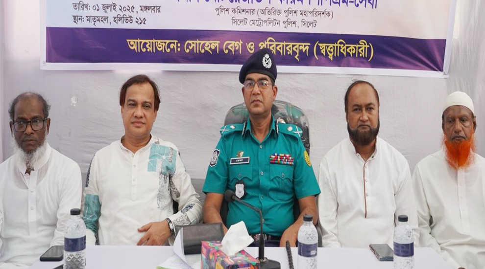 সিলেটে প্রবাসী সম্পত্তি দখলমুক্ত করে যা বললেন এসএমপি কমিশনার