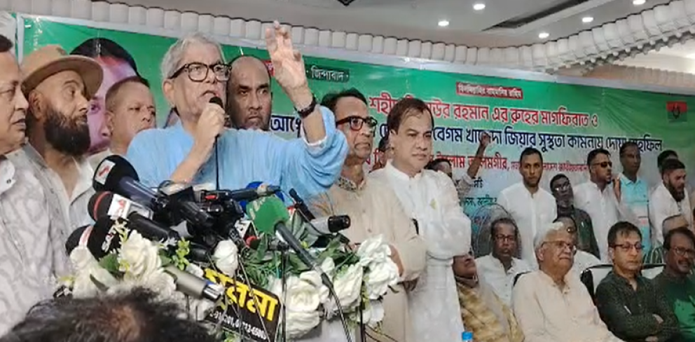 নির্বাচন যতো দেরি হবে, দেশ ততো পিছিয়ে যাবে : সিলেটে মির্জা ফখরুল