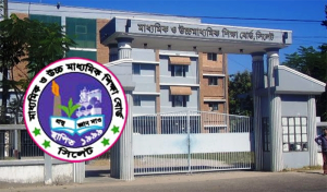 এসএসসি পরীক্ষার ফল প্রকাশ : সিলেটে পাশের হার ৬৮ দশমিক ৫৭