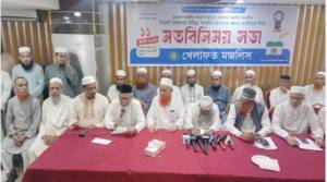 সিলেটের ১৯ আসনে খেলাফত মজলিসের প্রার্থী যারা