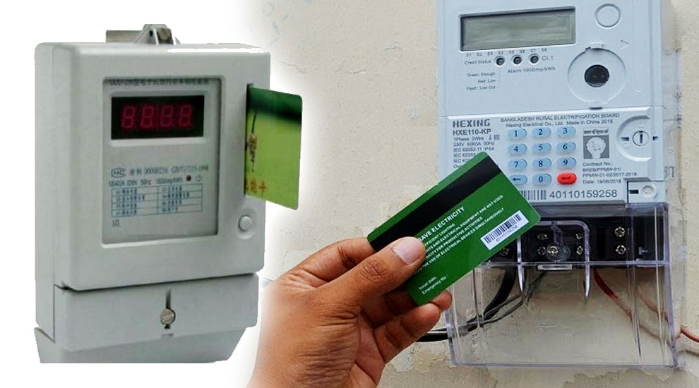 সিলেটে বিদ্যুৎ গ্রাহকসেবা উন্নত করতে  ‘স্মার্ট প্রি-পেমেন্ট মিটার’ স্থাপনের কার্যক্রম শুরু