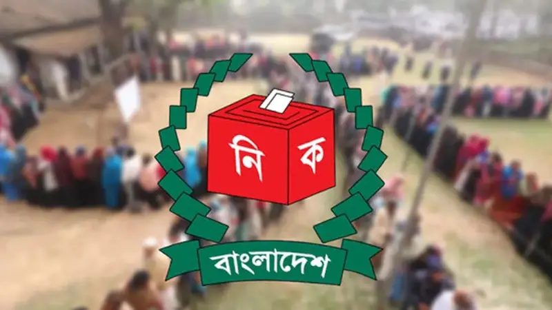 নির্বাচন আয়োজনে ইসিতে প্রধান উপদেষ্টার চিঠি