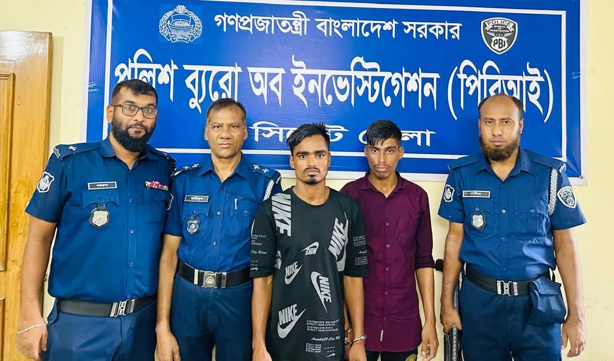 সুনামগঞ্জে গাছ থেকে আম না পাড়ায় হত্যা; অপমৃত্যুর নাটক,পিবিআই কর্তৃক রহস্য উদঘাটন, গ্রেপ্তার ০২