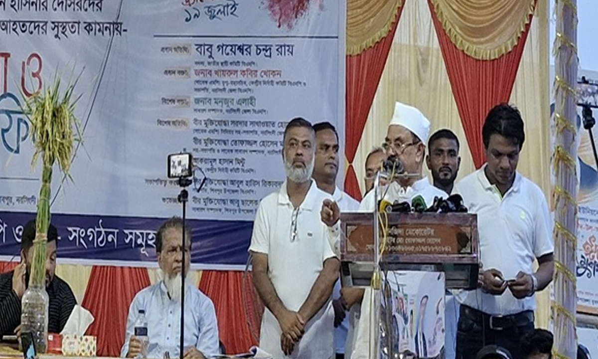 ‘পিআর’ পিছনের রাস্তা দিয়ে ক্ষমতায় যাওয়ার মাধ্যম: গয়েশ্বর চন্দ্র রায়