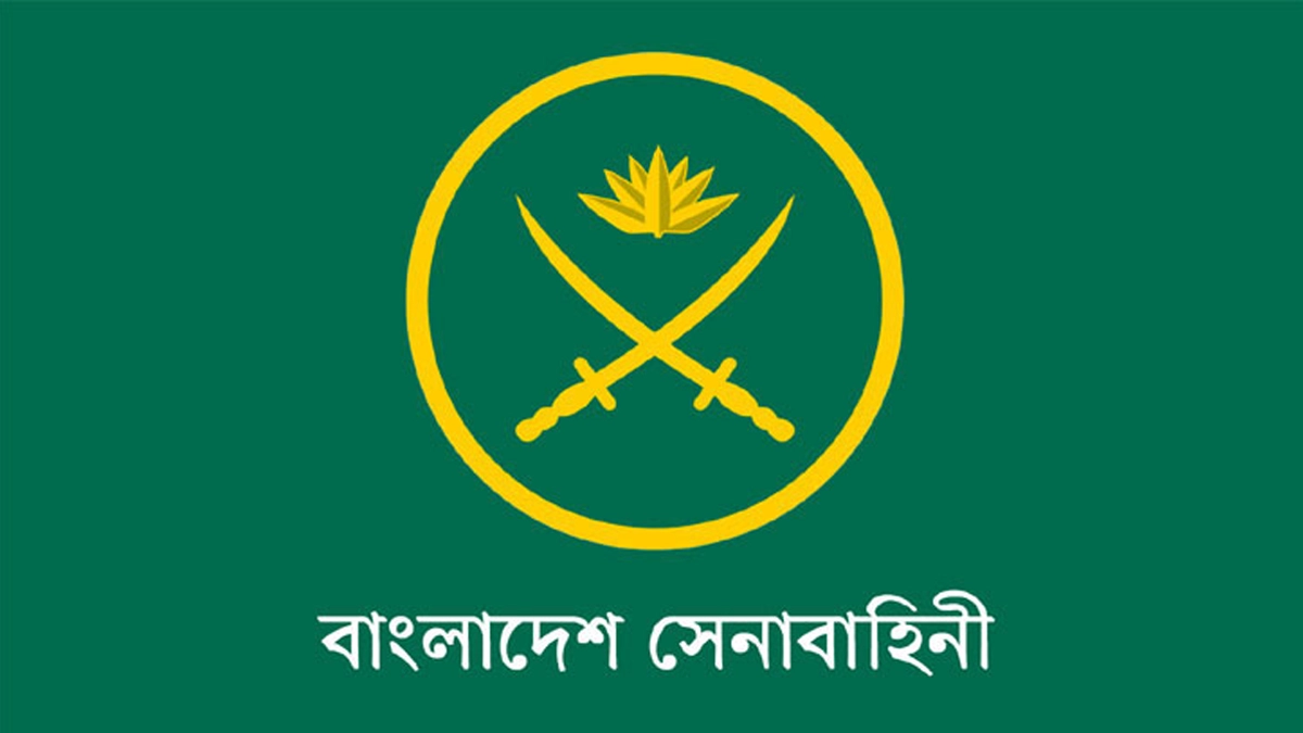 গোপালগঞ্জ ইস্যুতে গুজবে বিভ্রান্ত না হওয়ার আহ্বান সেনাবাহিনীর