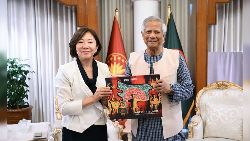 বাংলাদেশে জাপানের সহযোগিতা আরও বাড়াতে প্রধান উপদেষ্টার আহ্বান