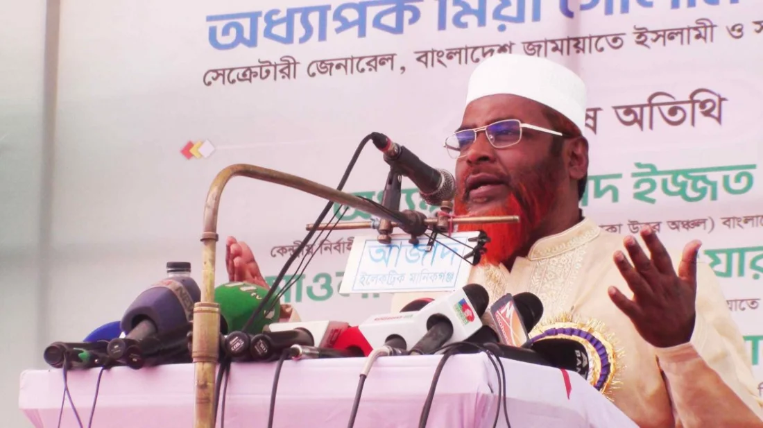 সংস্কার ছাড়া নির্বাচন হলে আবার ফ্যাসিবাদের উত্থান হবে : জামায়াত