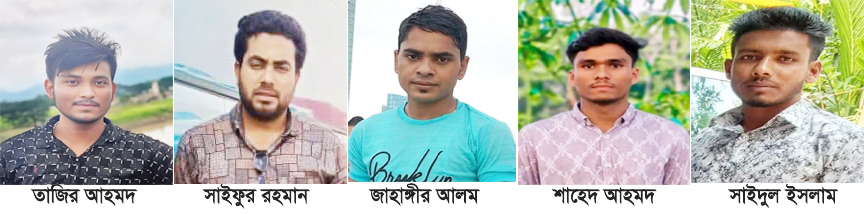 আওয়ামীলীগ নেতা ময়নুল ইসলামের নেতৃত্বে নানকার গ্রামে আব্দুল জলিল এর বাড়ীতে সন্ত্রাসী হামলা