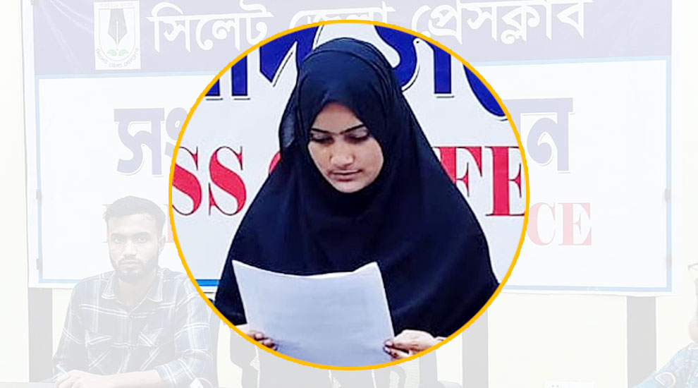 বালাগঞ্জের হাবিবা অপহৃত হননি, পালিয়ে বিয়ে করেছেন প্রেমিককে