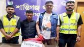 শান্তিগঞ্জে গাঁজাসহ মাদক ব্যবসায়ী আটক