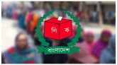 ১৮ নভেম্বর চূড়ান্ত ভোটার তালিকা প্রকাশ করবে ইসি