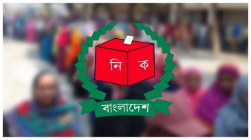 সিলেটসহ ভোটার এলাকা স্থানান্তর পুনরায় চালু, যেভাবে আবেদন করবেন