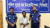 পাগল ছদ্মবেশে পালিয়ে থাকা হত্যা মামলার আসামী পিবিআই’র জালে আটক,বিজ্ঞ আদালতে আসামীর দোষ স্বীকারোক্তি মূলক জবানবন্দি প্রদান