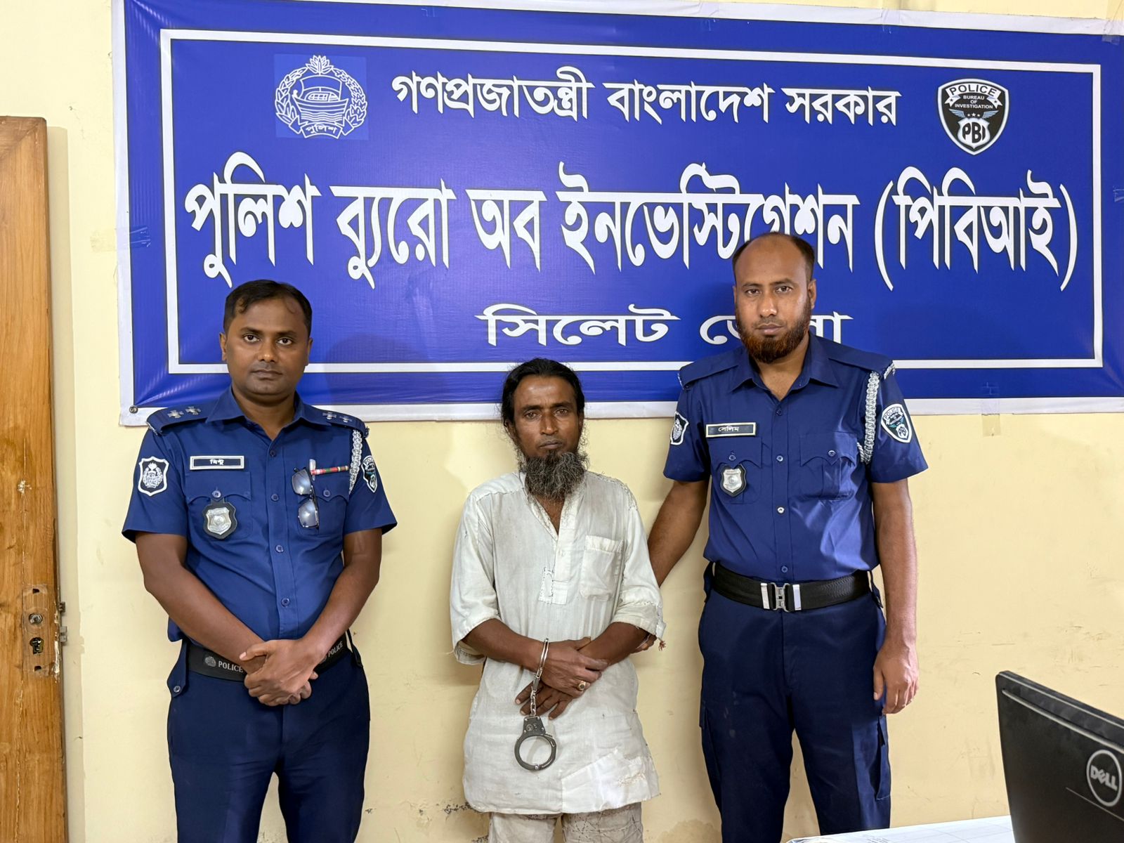 পাগল ছদ্মবেশে পালিয়ে থাকা হত্যা মামলার আসামী পিবিআই’র জালে আটক,বিজ্ঞ আদালতে আসামীর দোষ স্বীকারোক্তি মূলক জবানবন্দি প্রদান