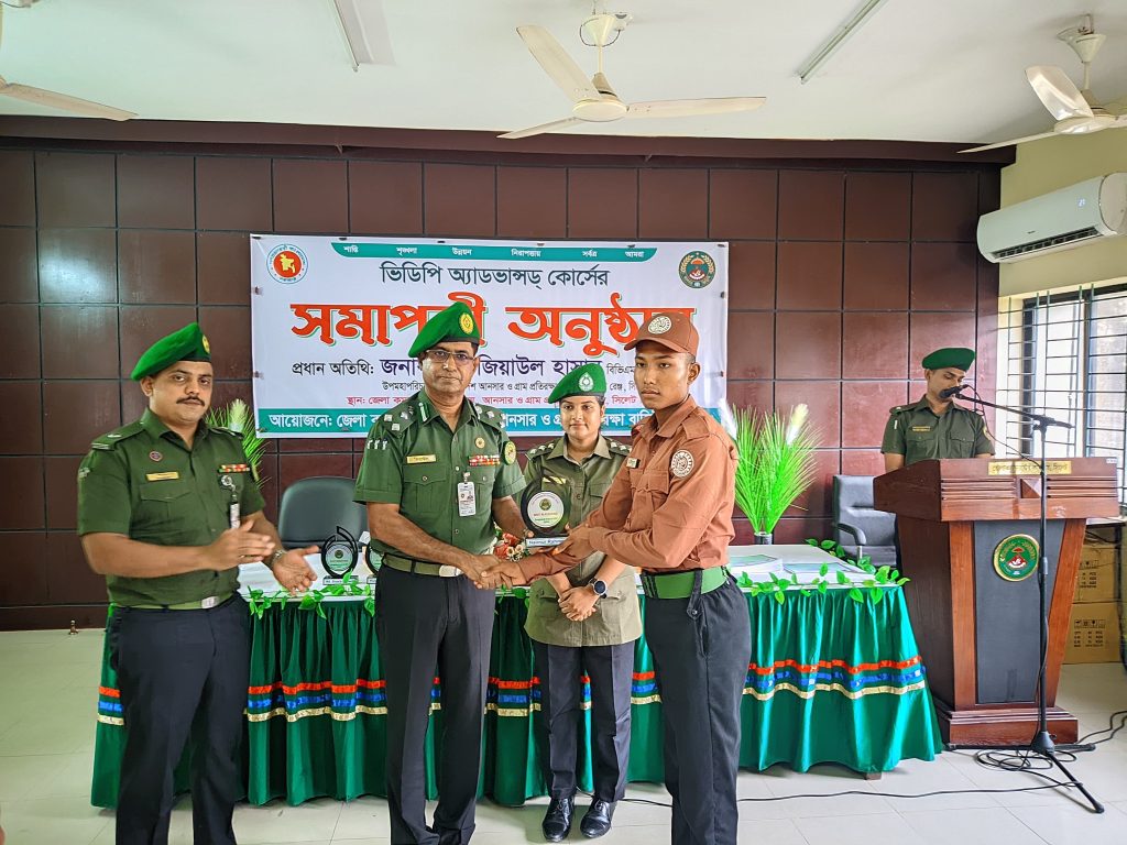 উপমহাপরিচালক