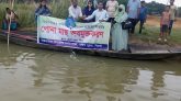 দক্ষিণ সুরমা উপজেলা প্রশাসনের উদ্যোগে উন্মুক্ত জলাশয়ে পোনামাছ অবমুক্তকরণ