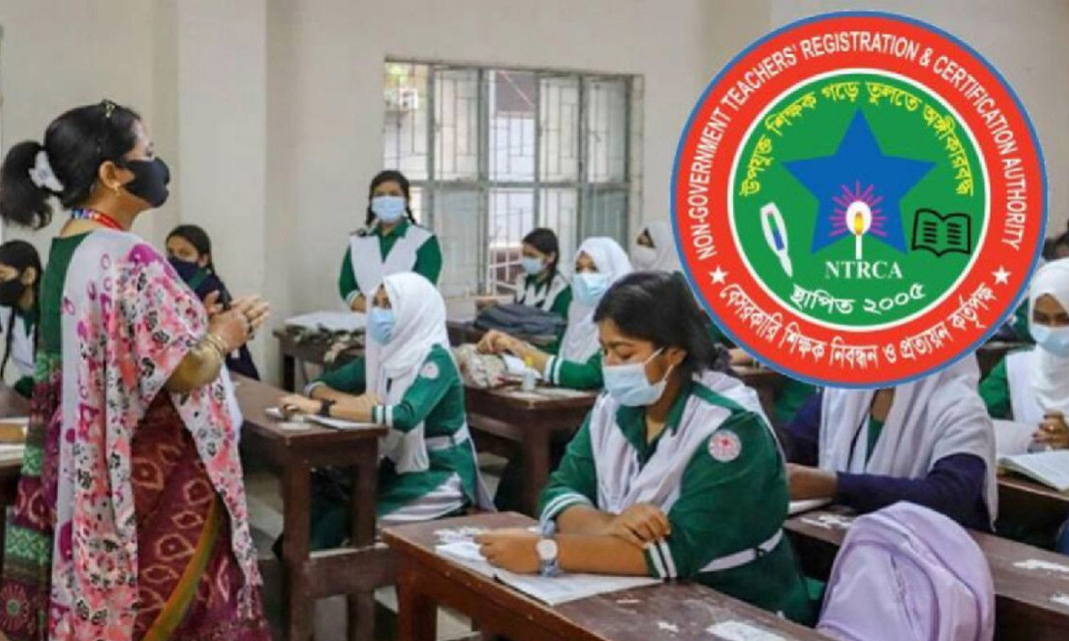 ৬ষ্ঠ গণবিজ্ঞপ্তিতে সুপারিশ পেলেন সাড়ে ৪১ হাজার শিক্ষক