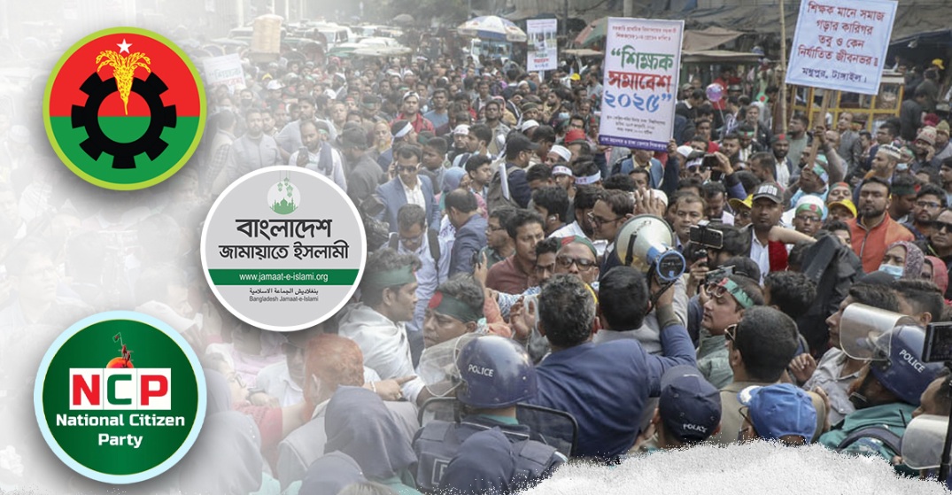 ক্ষমতায় যেই যাক, শিক্ষকদের বেতন বাড়বে ‘নতুন বছরে’