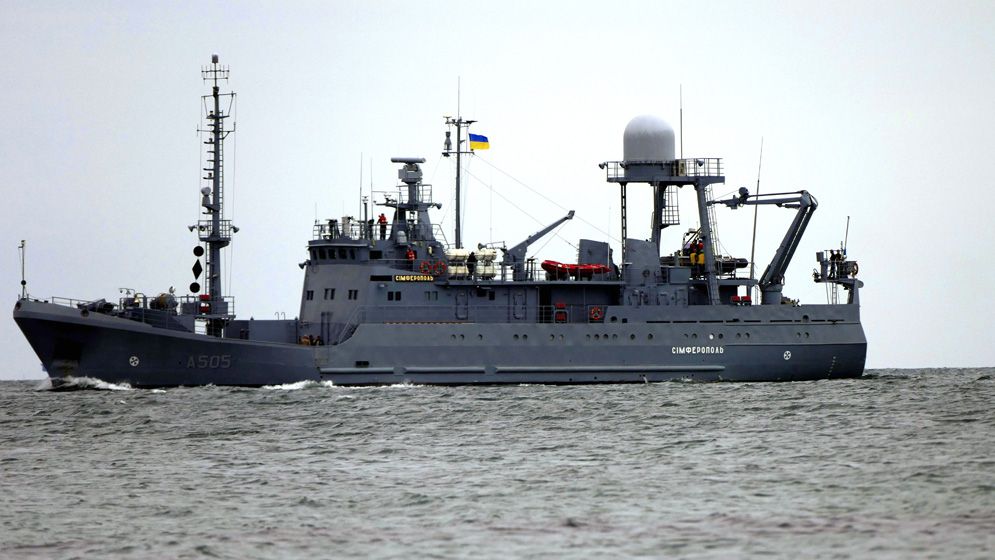 ইউক্রেনের যুদ্ধজাহাজ ডুবিয়ে দিল রাশিয়া