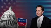 রাজনৈতিক দল গঠনের ঘোষণা দিয়ে দম হারালেন মাস্ক, মাঠে নেই ‘আমেরিকা পার্টি