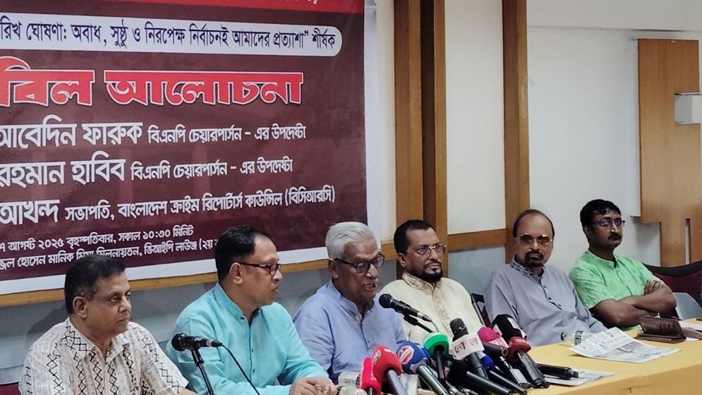 ‘শাহাবুদ্দিনের চেয়ে ভালো নির্বাচন না হলে ব্যর্থতা ইউনূসের’