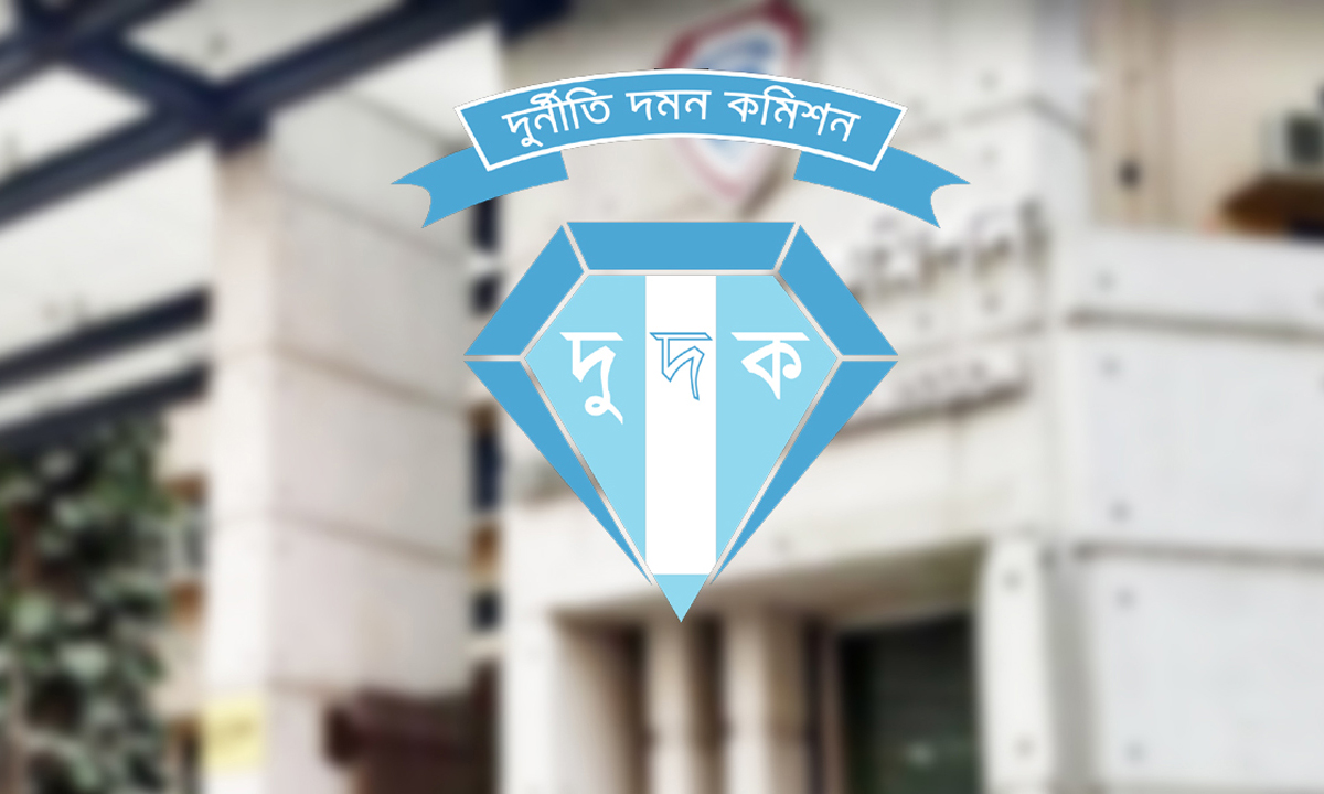 এনবিআরের ১৭ কর্মকর্তার সম্পদের হিসাব চেয়েছে দুদক