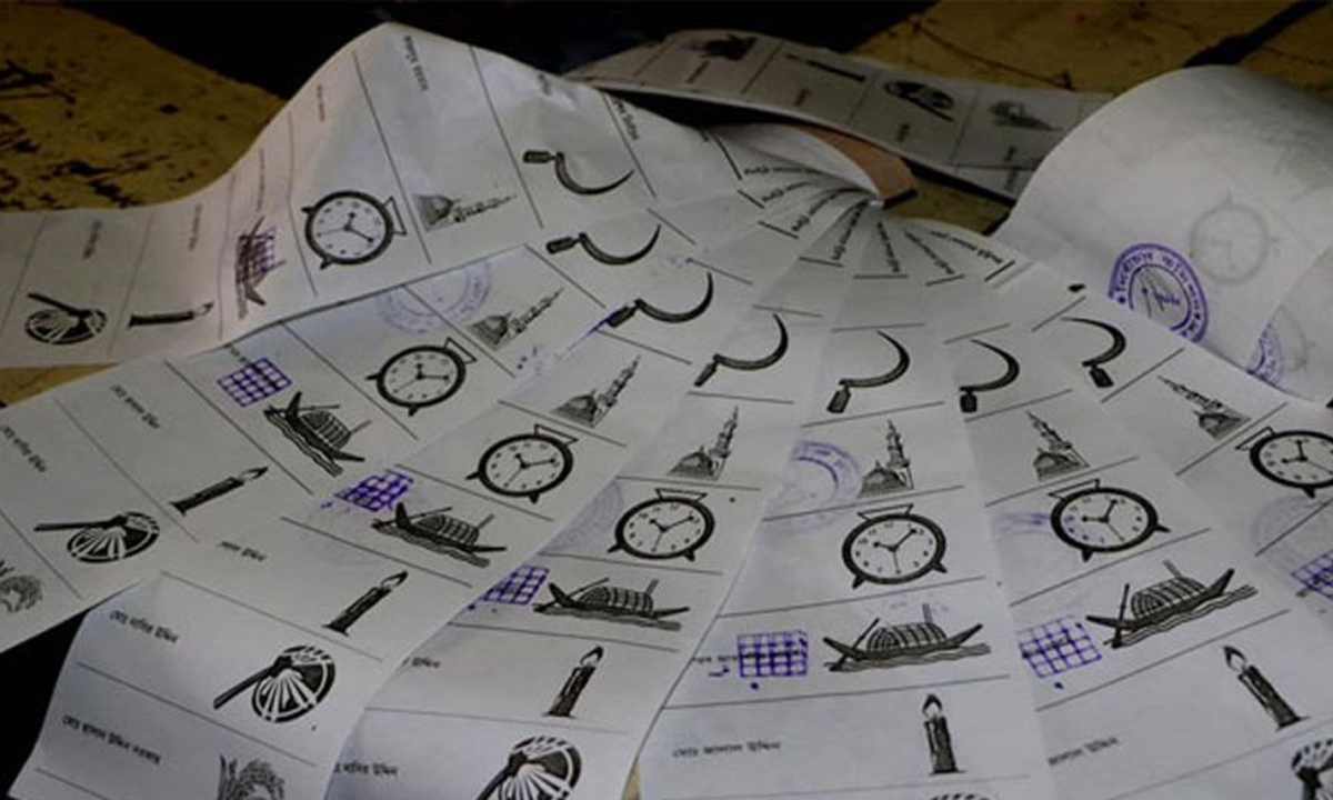 বিতর্কিত তিন নির্বাচনের তদন্তে ইসির কাছে তথ্য চেয়েছে কমিশন