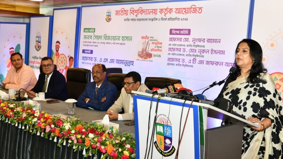 প্রকৃতি ধ্বংস করেই উন্নয়ন এগিয়ে চলছে : উপদেষ্টা রিজওয়ানা