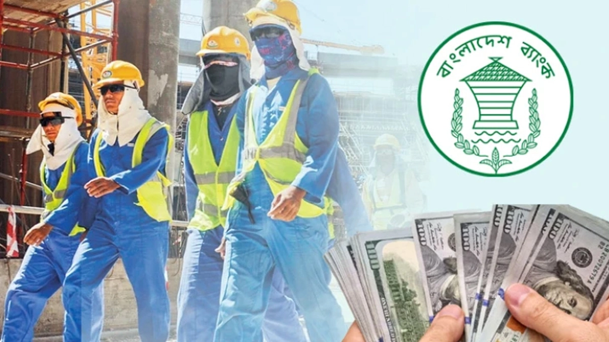 ২৭ দিনে প্রবাসীরা পাঠালেন ২০৮ কোটি ডলার
