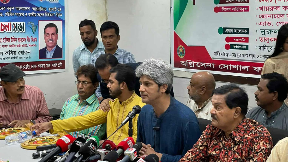 ‘বিচার, সংস্কার ও নির্বাচনকে গুরুত্বের সঙ্গে নিতে হবে’