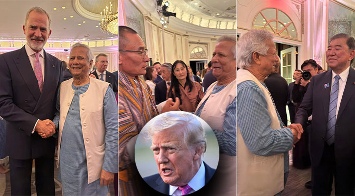 ডোনাল্ড ট্রাম্পের সংবর্ধনায় প্রধান উপদেষ্টা, বাংলাদেশ সফরের আমন্ত্রণ