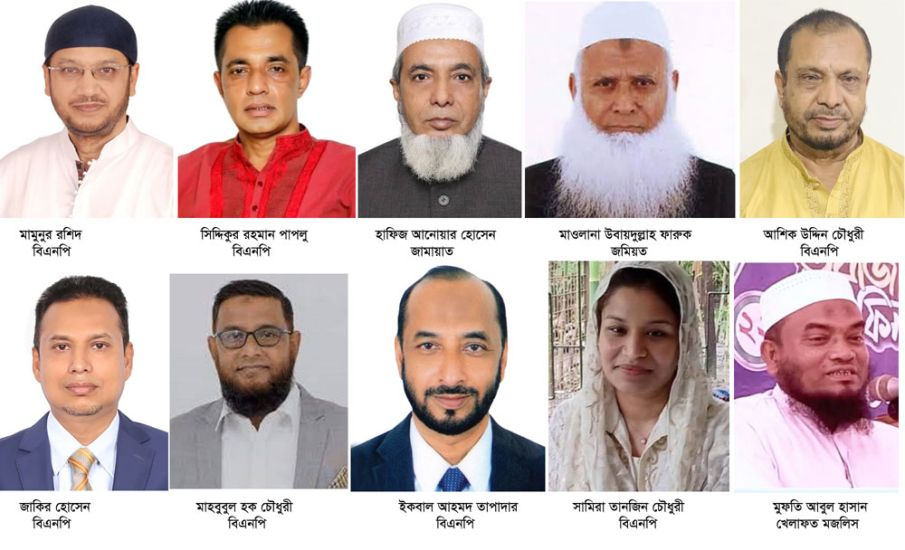 সিলেট-৫ আসন: ‘ছাড়’ নিয়ে বিএনপিতে ‘টেনশন’, জামায়াতসহ ইসলামী দলগুলোও তৎপর