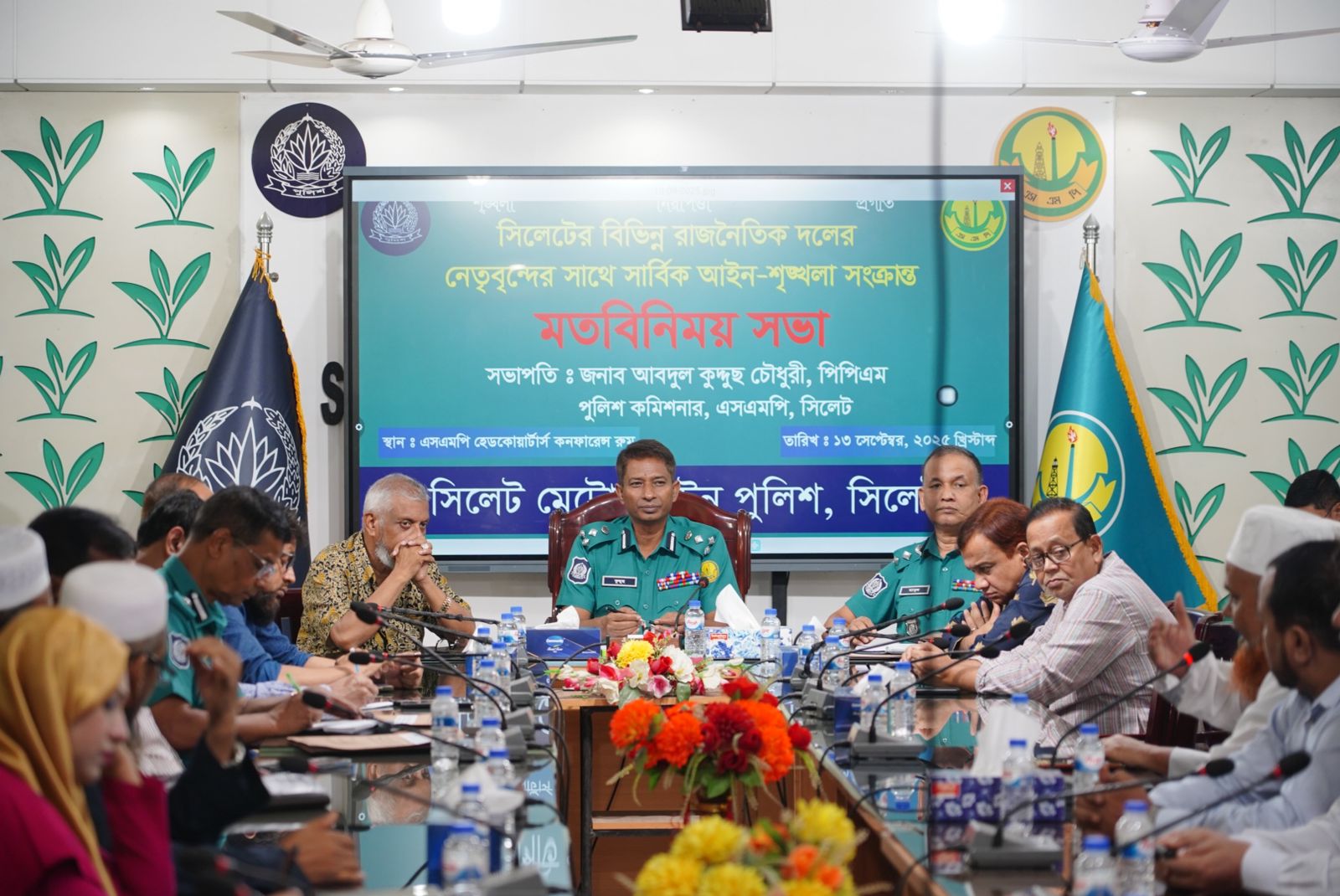 সিলেটে অনুমোদনহীন অটোরিকশা সরাতে ৭ দিনের আল্টি মেটাম