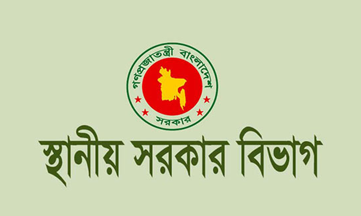 ভ্রাম্যমাণ টয়লেট পরিচালনা শিখতে চীন যাচ্ছেন ৩ সরকারি কর্মকর্তা