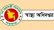 সিলেটের ৮ হাসপাতালের বিরুদ্ধে ব্যবস্থা নিবে সরকার