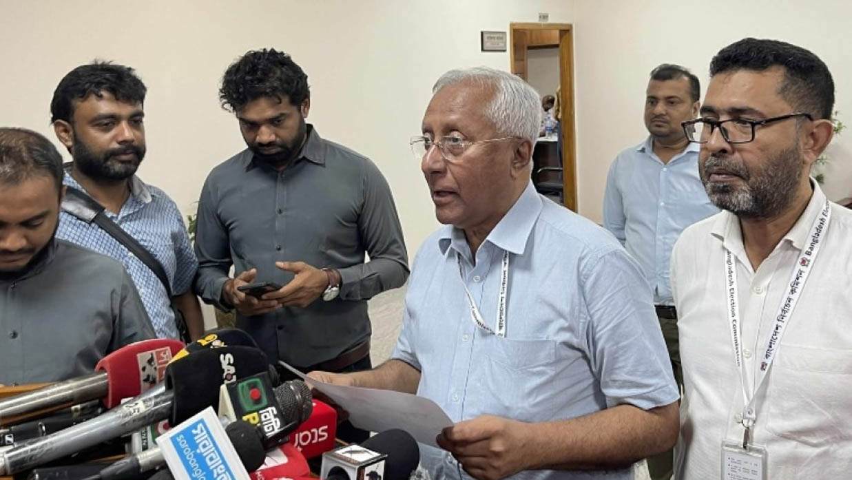 ত্রয়োদশ সংসদ নির্বাচনের ভোটকেন্দ্রের খসড়া প্রকাশ