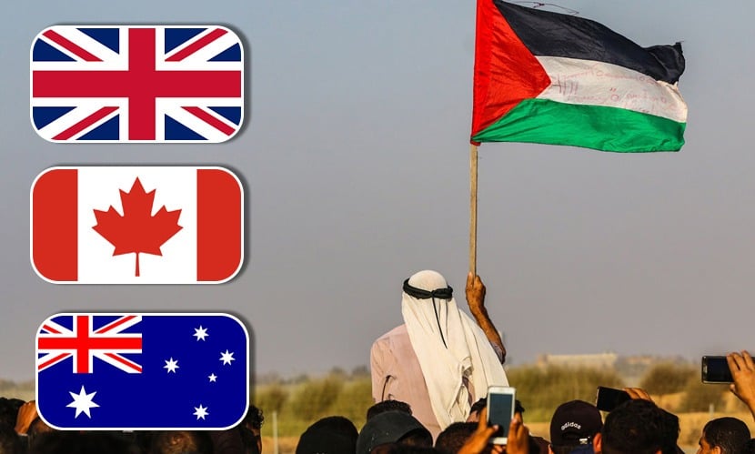 ফিলিস্তিনকে রাষ্ট্র হিসেবে তিন দেশের স্বীকৃতির তাৎপর্য কী