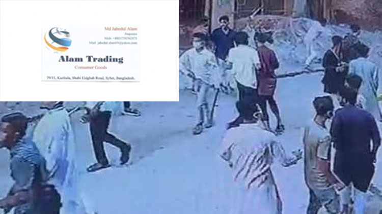 ব্যবসায়ী জাহেদুল আলমের প্রতিষ্ঠানে দুর্বৃত্তের হামলা ভাঙচুর ক্ষতি প্রায় ২,৫০,০০০ টাকা