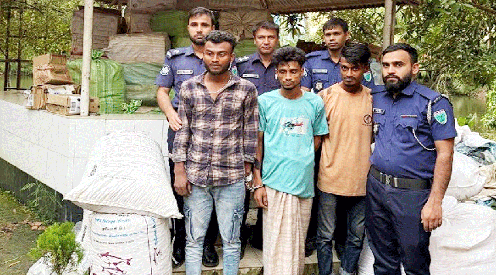 সিলেটে ৩ জনের সাথে পাওয়া গেল দেড় কোটি টাকার পণ্য