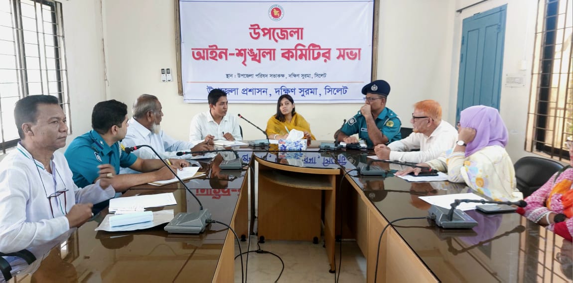 সিলেট-ঢাকা ৬ লাইন মহাসড়ক কাজের দ্রুত অগ্রগতির ব্যাপারে প্রশাসন অত্যন্ত আন্তরিক- ঊর্মি রায়