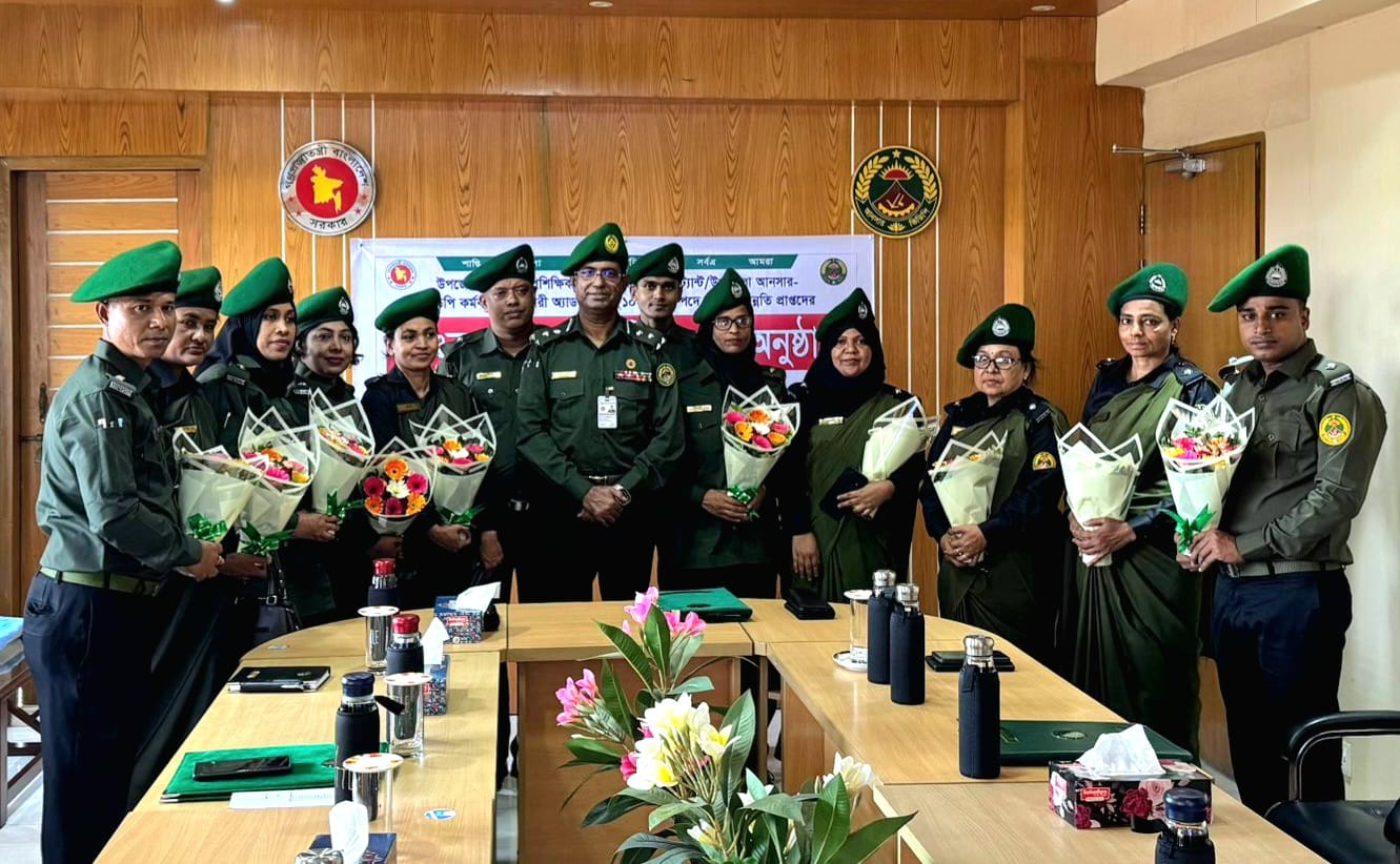 দেশ গঠনে বাংলাদেশ আনসার বাহিনীর অনন্য অবদান জাতি আজ সম্মানের সাথে স্বীকৃতি দিচ্ছে ……উপ-মহাপরিচালক জিয়াউল হাসান