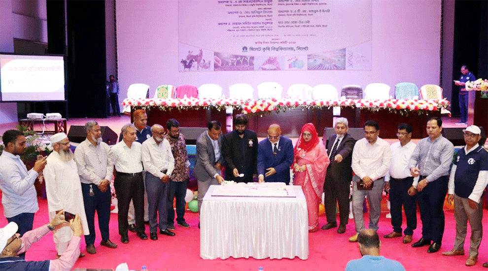 সিলেট কৃষি বিশ্ববিদ্যালয়ের ১৯তম প্রতিষ্ঠাবার্ষিকী উদযাপন
